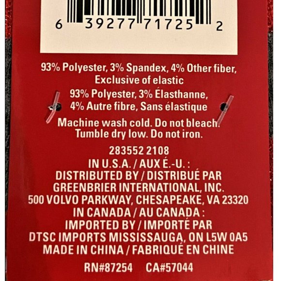 *3/$15* Puppy Dog Heart Socks - Picture 2 of 3